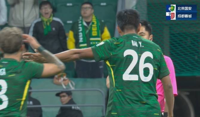 皇冠信用網代理平台_媒体人谈张玉宁单刀被吹：马宁最后晕菜了皇冠信用網代理平台，应吹任意球后再结束