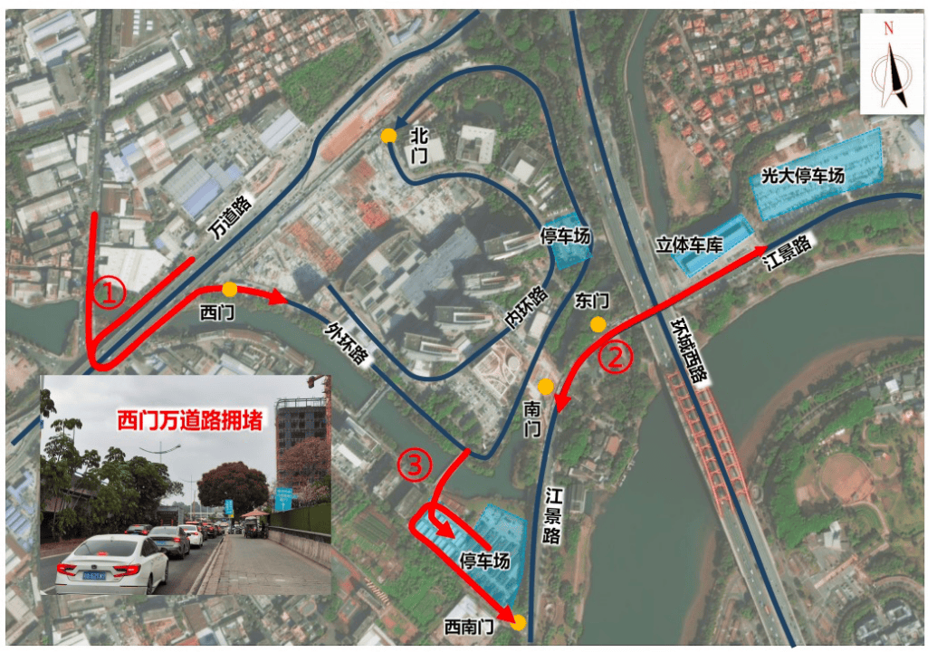 皇冠信用網去哪里弄_塞一个多小时进不了医院皇冠信用網去哪里弄？东莞市人民医院区域交通综合治理启动