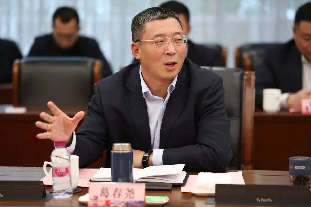 怎么注册皇冠信用網_官宣怎么注册皇冠信用網！葛春尧被查