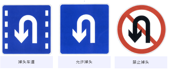 皇冠信用網结算日是哪天_北京一司机掉头等红灯被“围攻”皇冠信用網结算日是哪天，掉头到底要不要等红灯
