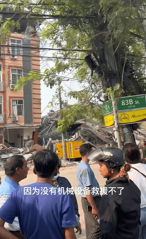 皇冠登3代理申请_“我女朋友脚筋断了皇冠登3代理申请，希望能回国治疗！”曼德勒一倒塌酒店还有华人被困，急盼救援