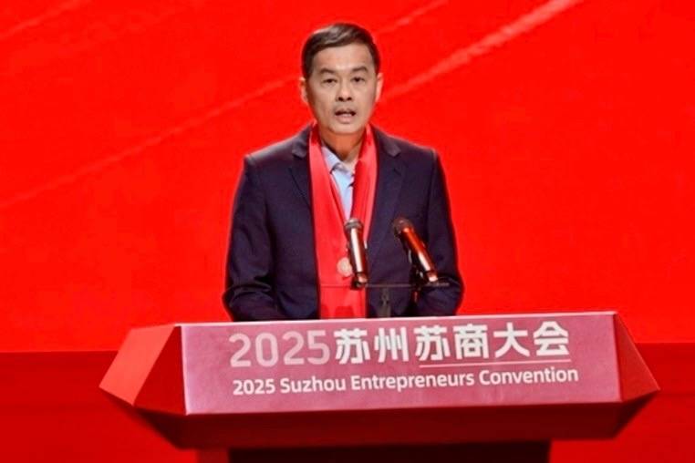 皇冠信用網会员开户申请_江苏省委常委、苏州市委书记刘小涛：实现苏州与苏商的“双向奔赴”