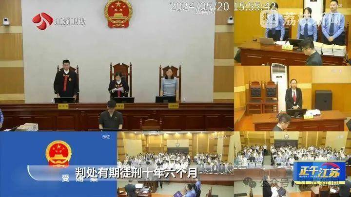 皇冠信用網登123出租_收到一箱海鲜皇冠信用網登123出租，打开是100万现金！国企人员受贿近900万，租公寓放钱