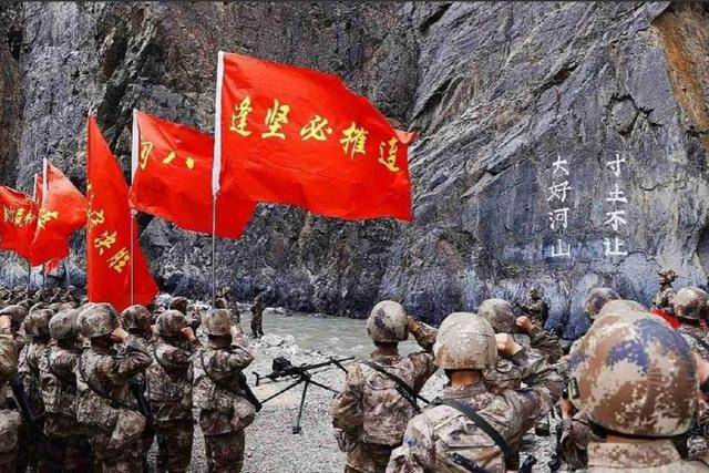 皇冠信用網会员开户
_印度承认5年前对华误判皇冠信用網会员开户
,印军不准制造越境恐慌,为何态度突变?