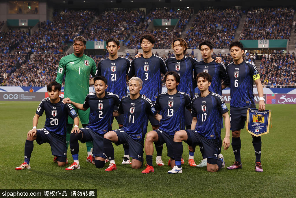 皇冠信用網开通
_羡慕皇冠信用網开通
!日本开启最长世界杯备战期 后续欲约战南美强队