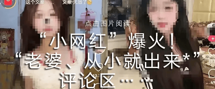 皇冠信用网址
_“李嘉诚卖港口”被审查皇冠信用网址
,外交部回应