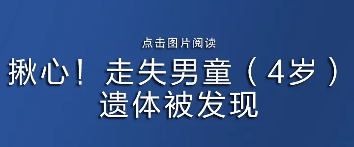 皇冠信用网址
_“李嘉诚卖港口”被审查皇冠信用网址
,外交部回应