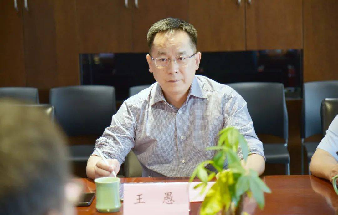 皇冠体育App下载_副部级"老虎"落马皇冠体育App下载！老同事3天前刚被查