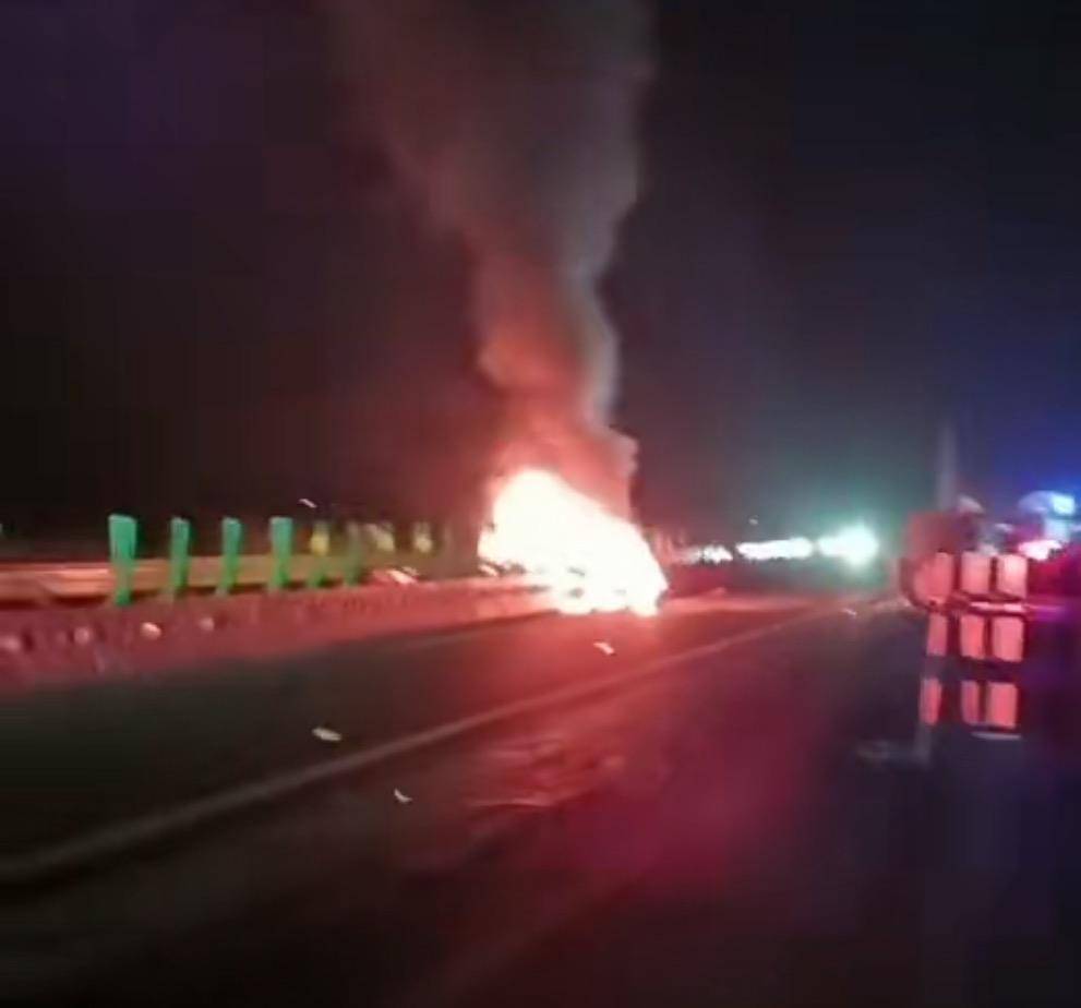 皇冠信用網账号注册_小米SU7爆燃遇难者父亲：女儿遗体已碳化皇冠信用網账号注册，车企仍没来联系