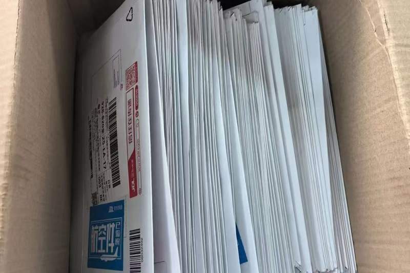 皇冠信用網最高占成_江苏无锡快递员拒送100个到付件皇冠信用網最高占成，助警方拦下9万元涉诈资金