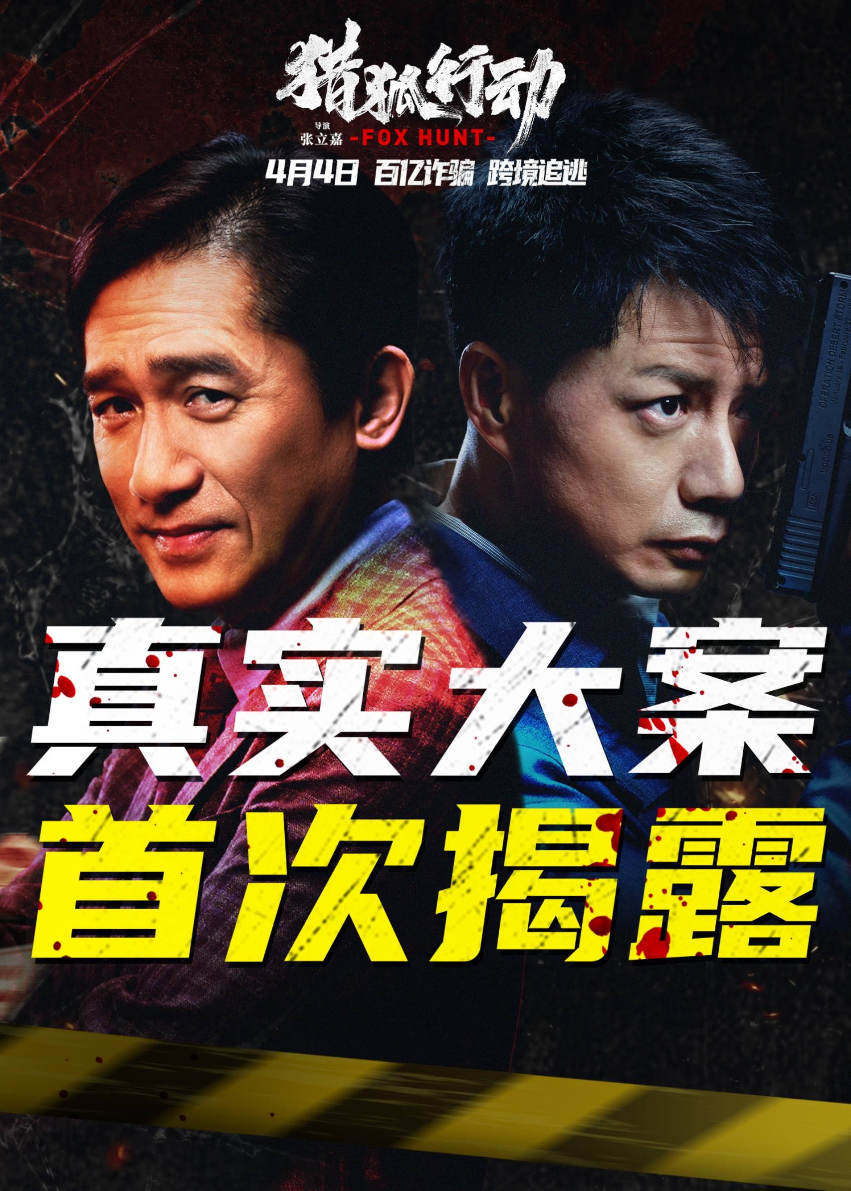 皇冠会员如何申请
_梁朝伟发文:来我的公司皇冠会员如何申请
,包你在海外狂赚