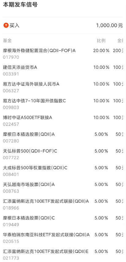 皇冠信用网怎么开户_发车皇冠信用网怎么开户！明天凌晨4点有重磅消息宣布