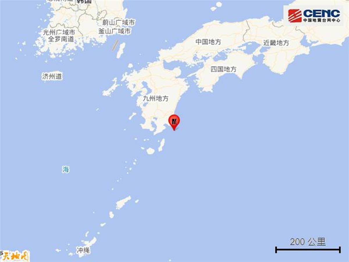 信用网怎么注册
_日本多地发生6级左右地震信用网怎么注册
,当地正排查核电站安全,民众囤购致米价继续攀升