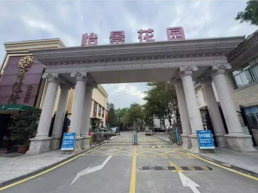 皇冠信用网代理出租_854万飙到3095万！深圳“42岁”老别墅法拍遭争抢皇冠信用网代理出租，地址就在……