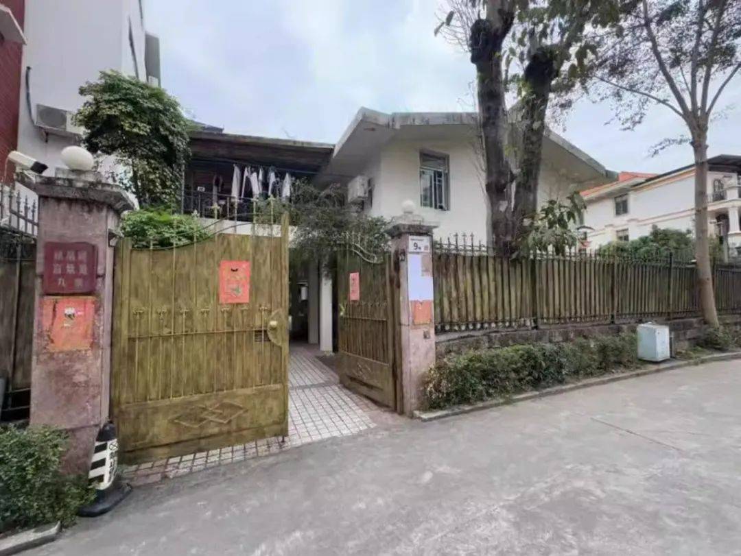 皇冠信用网代理出租_854万飙到3095万！深圳“42岁”老别墅法拍遭争抢皇冠信用网代理出租，地址就在……