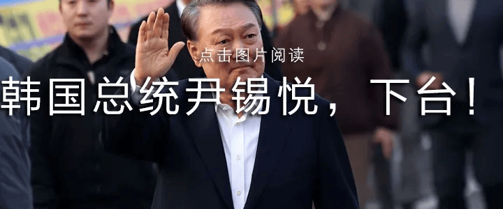 皇冠信用網会员账号_62岁“内鬼”被查皇冠信用網会员账号！多名下属落马