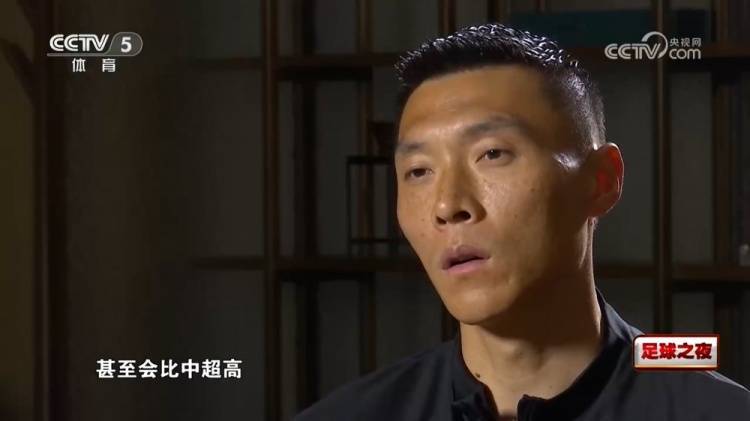 皇冠信用網在线申请_于大宝谈U22国足热身赛：这种比赛强度和节奏皇冠信用網在线申请，甚至会比中超高