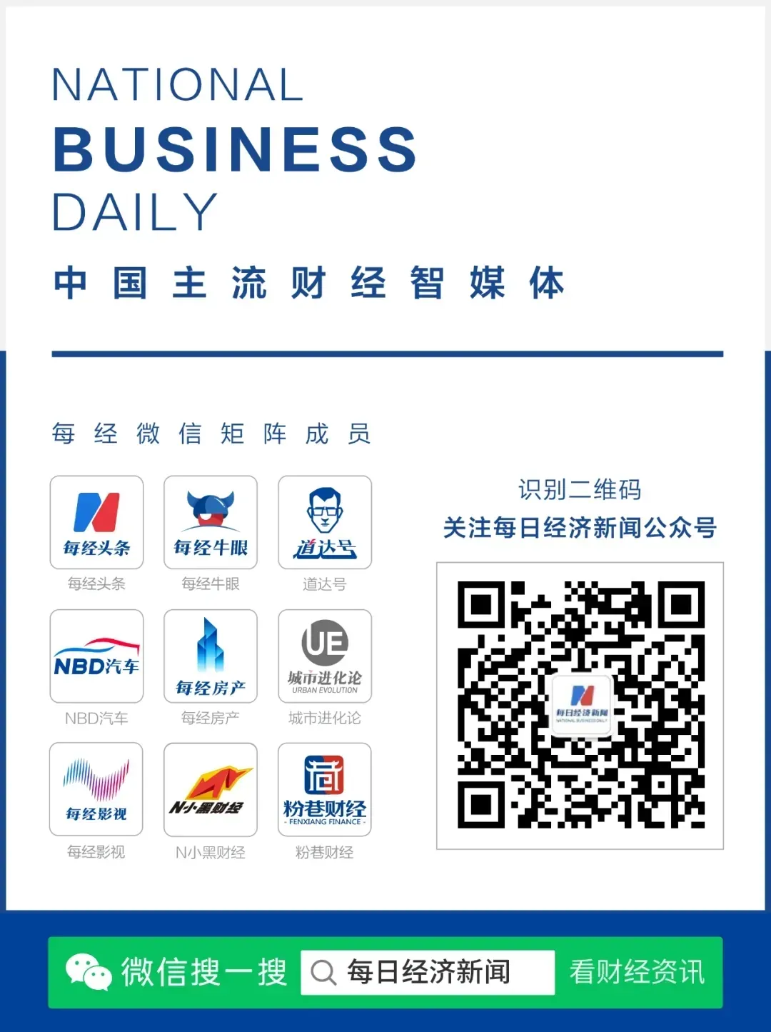 如何申请皇冠信用網_同日官宣：冯双白、罗斌、韦立如何申请皇冠信用網，被查！