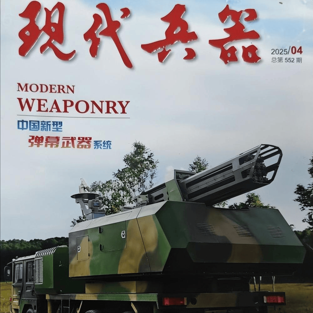 体育皇冠信用網_讲武谈兵｜中国“金属风暴”武器系统首次公开体育皇冠信用網，专治“火力不足恐惧症”