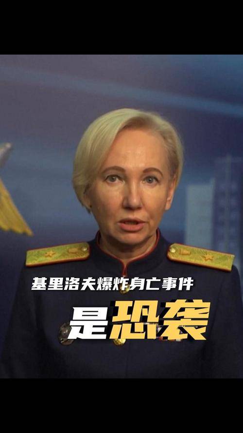 皇冠信用網平台出租
_俄称击毙85外籍军人 乌回应 事件细节待挖掘