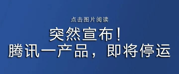 皇冠信用網占成代理
_疯传“广东一学校闲置多年皇冠信用網占成代理
,即将开学”,最新消息!