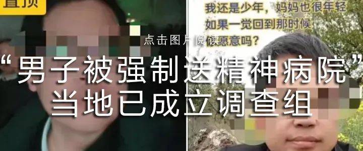 皇冠信用網占成代理
_疯传“广东一学校闲置多年皇冠信用網占成代理
,即将开学”,最新消息!