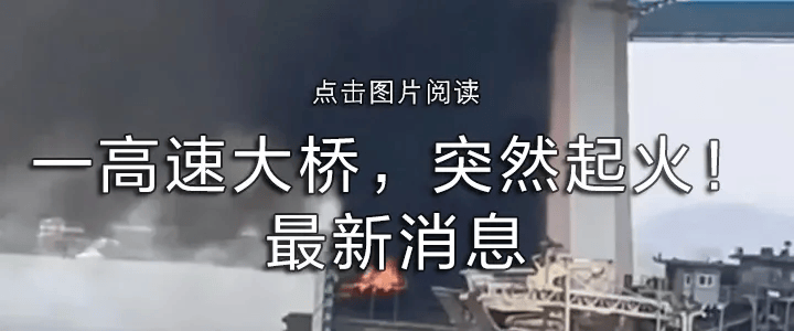皇冠信用網占成代理
_疯传“广东一学校闲置多年皇冠信用網占成代理
,即将开学”,最新消息!