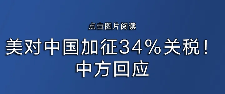 皇冠信用網占成代理
_疯传“广东一学校闲置多年皇冠信用網占成代理
,即将开学”,最新消息!