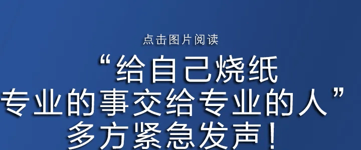 皇冠信用網占成代理
_疯传“广东一学校闲置多年皇冠信用網占成代理
,即将开学”,最新消息!