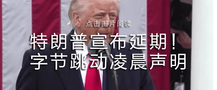 皇冠信用網占成代理
_疯传“广东一学校闲置多年皇冠信用網占成代理
,即将开学”,最新消息!