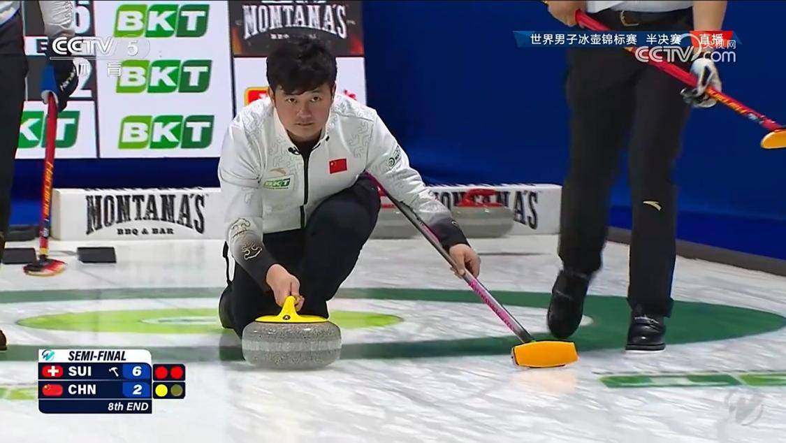 皇冠信用網怎么弄
_中国男壶无缘决赛未能“直通”冬奥 仍将争最好成绩