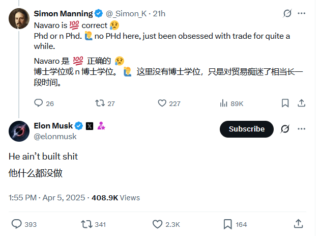 信用平台出租_马斯克公开抨击“关税派”纳瓦罗信用平台出租，呼吁欧美“零关税”，建立自由贸易区