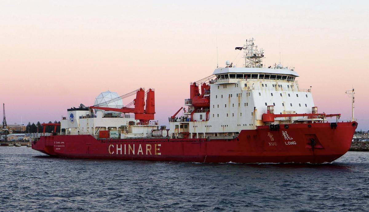 皇冠信用網登2代理_购买48艘？特朗普宣布大规模采购破冰船皇冠信用網登2代理，全力与中俄争夺北极航线