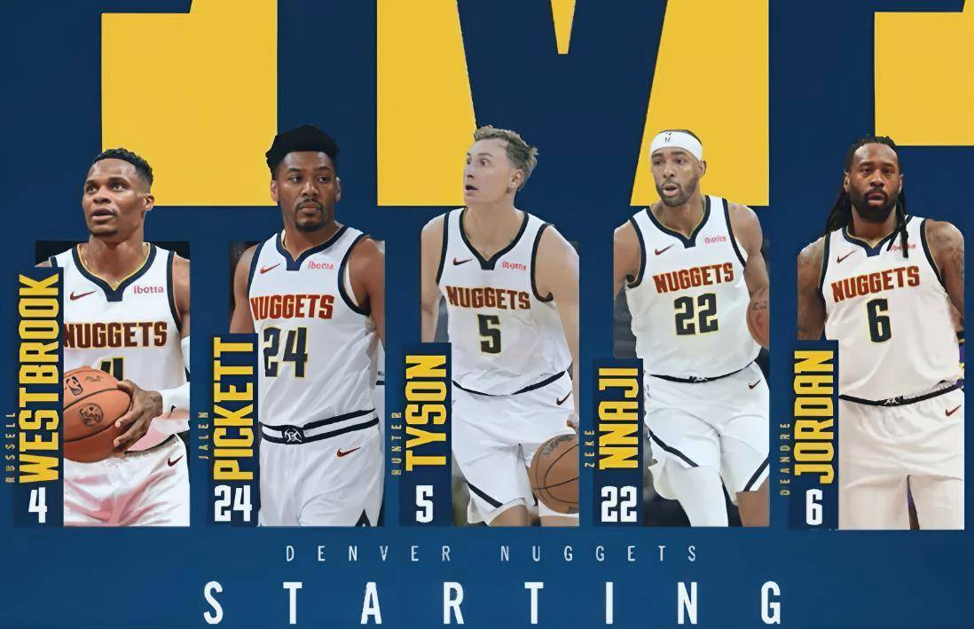 皇冠信用網注册_掘金再遭暴击！残阵输马刺痛失前三皇冠信用網注册，威少空砍 30+11 难救主