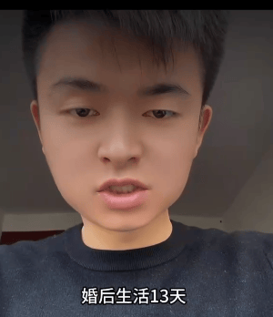 英雄联盟:NA CHALLENGERS LEAGUE(3场2胜)
_江西男子发现妻子只有一个肾英雄联盟:NA CHALLENGERS LEAGUE(3场2胜)
,起诉要求返还26.8万彩礼,律师:不属隐瞒重大疾病