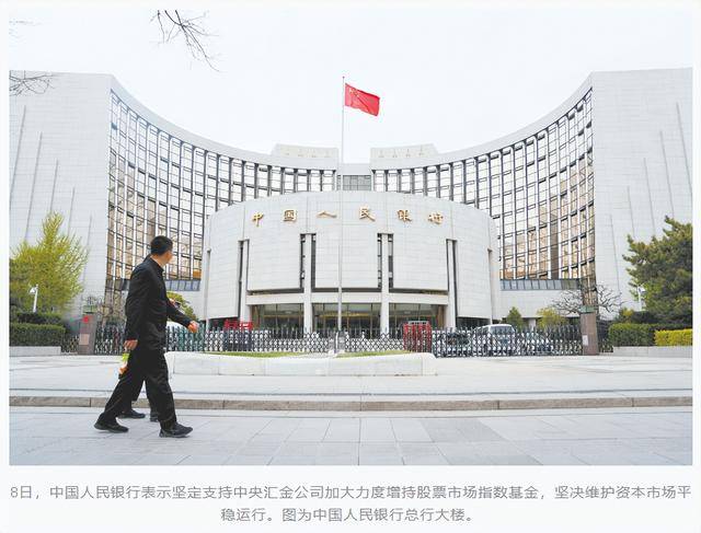 让球&大小
_英媒:当中方说要奉陪到底时让球&大小
,它是认真的