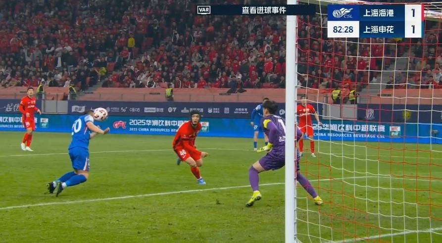 独赢&大小
_足协官方:于汉超上海德比绝平进球裁判员决定正确独赢&大小
,VAR操作正确