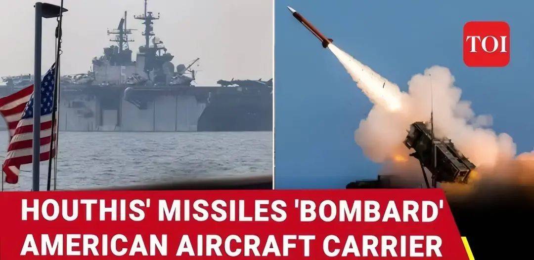 斯洛文尼亚甲组联赛_B-2隐轰刚突袭斯洛文尼亚甲组联赛，红海GPS信号就被干扰：导弹扑向美军5万吨补给舰