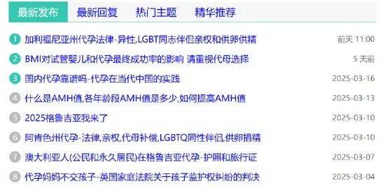 反恐精英2: EUROPEAN PRO LEAGUE(3场2胜)
_全网爆火的免签国反恐精英2: EUROPEAN PRO LEAGUE(3场2胜)
,成了中产「生娃天堂」?