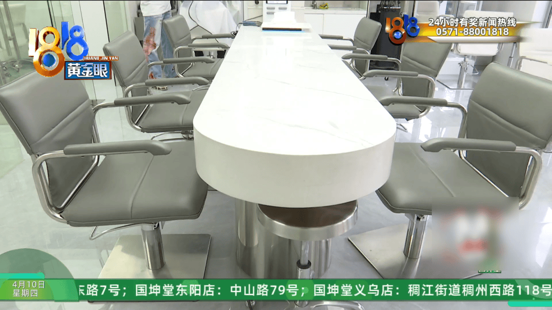 皇冠信用網平台出租
_理发店一个月营收26万皇冠信用網平台出租
,股东想要查账,店长:我觉得事情很好笑