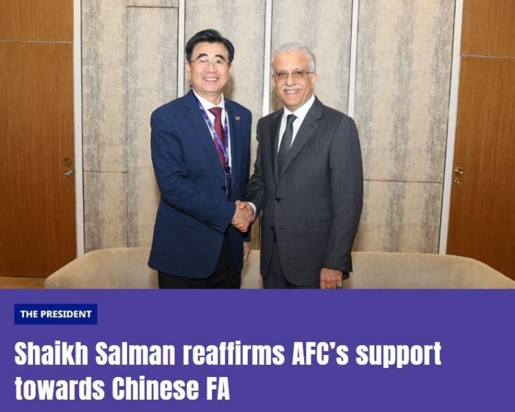 皇冠信用網登3出租
_亚足联主席:中国是亚洲足球关键力量 愿助中国足球走向世界