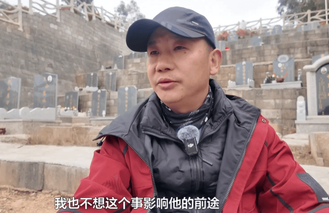 皇冠信用網登1,登2,登3出租_贵阳一男子到公墓祭奠亡妻皇冠信用網登1,登2,登3出租，却发现骨灰竟然不见了！得知真相后，他心酸又无奈......