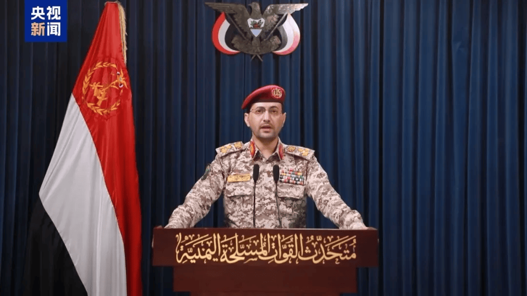 皇冠手机管理端登录_突发皇冠手机管理端登录！美国发动空袭