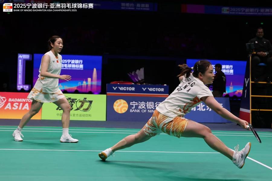 皇冠代理登1,2,3_羽毛球亚锦赛︱再负松山奈未/志田千阳皇冠代理登1,2,3，重新合体的陈清晨/贾一凡找到问题