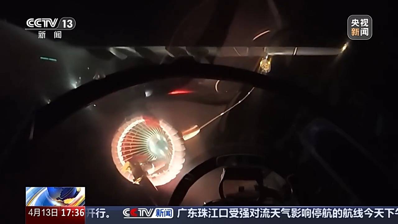 皇冠信用網开户
_多架歼-16展开多批次、全天候、高强度的空中加油训练