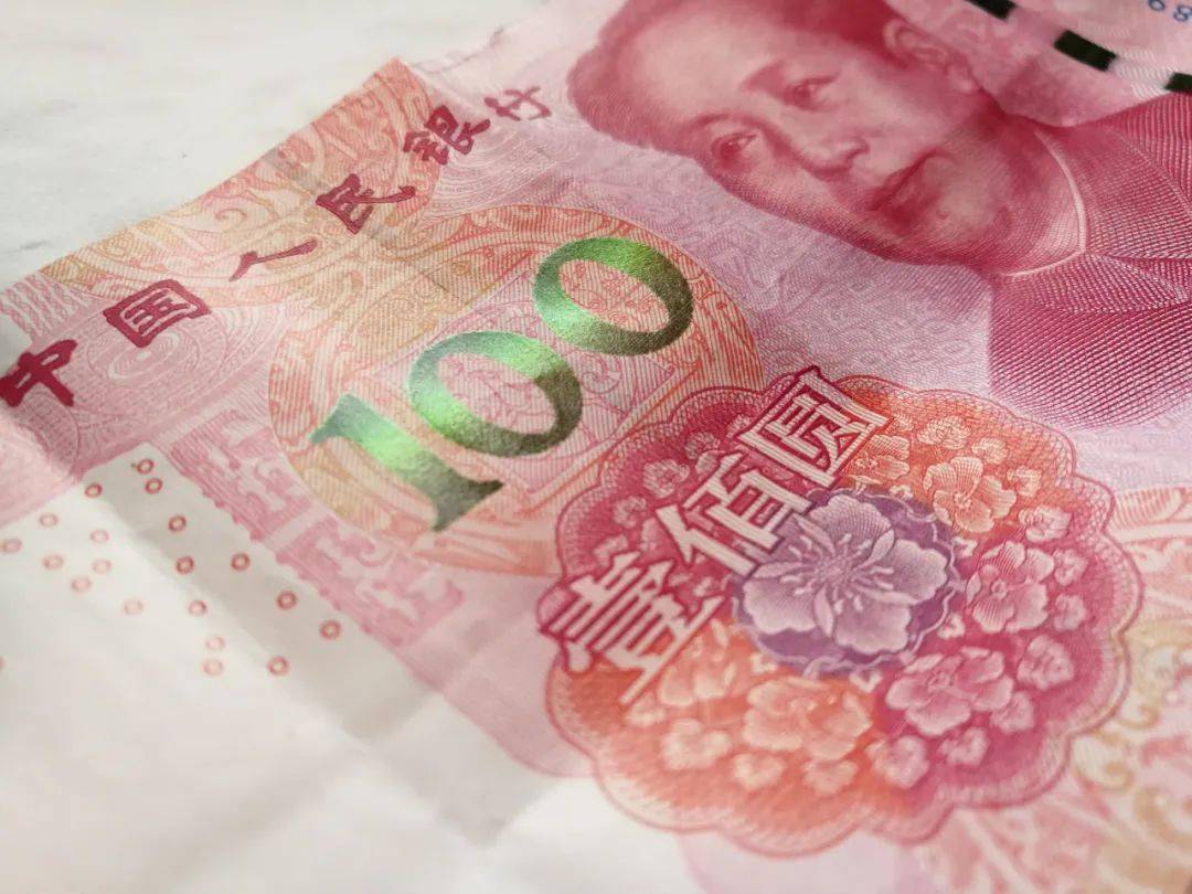 皇冠信用網
_建议增发七千至一万亿元特别国债对冲美国“对等关税”皇冠信用網
,并适时启动降准降息