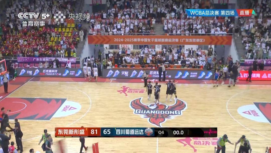 皇冠信用網怎么开户
_东莞女篮夺冠!主教练兼球员黄思静最后1分钟将自己换下皇冠信用網怎么开户
,坐替补席哭泣