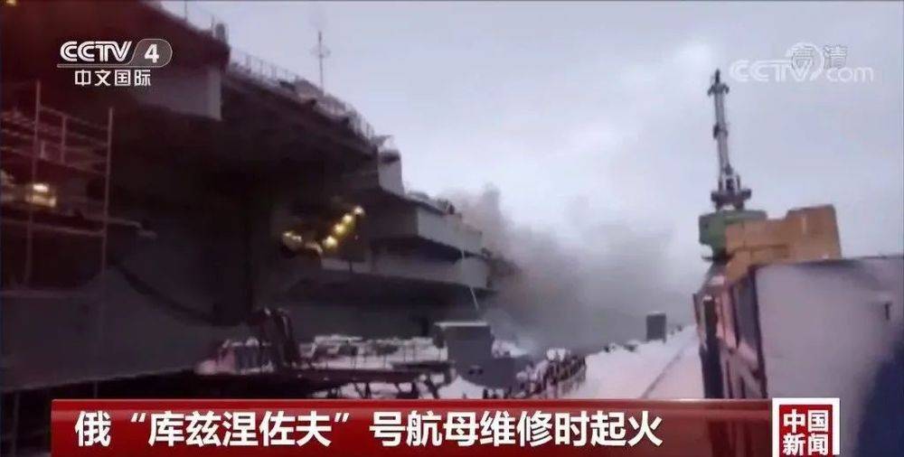 皇冠信用网代理
_俄罗斯在克里米亚造巨舰 曹卫东:按期交付存在较大困难