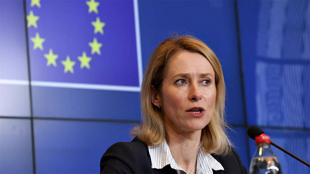 皇冠信用盘账号_欧盟警告欧洲领导人：不要去莫斯科参加胜利日活动