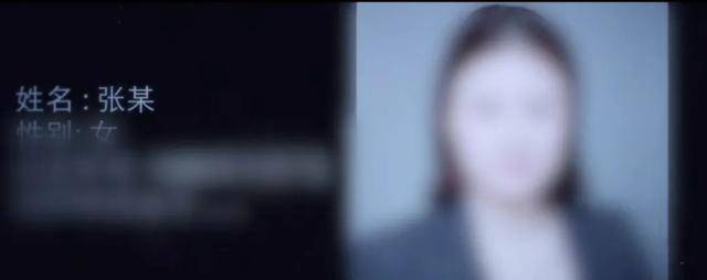 皇冠信用盘结算日是哪天
_她为境外疯狂窃密皇冠信用盘结算日是哪天
,携带海量内部文件叛逃前,被国家安全机关控制!